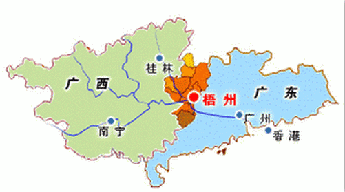 二,梧州市概况