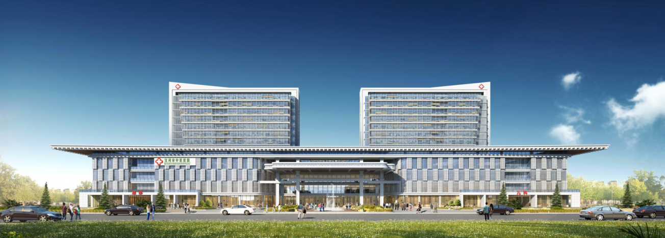 2022年宝鸡市中医医院招聘简章